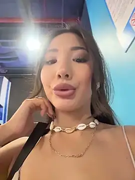 Czat XXX na żywo – lean_lie8