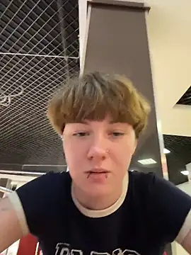 Chat XXX en directo de IceMur