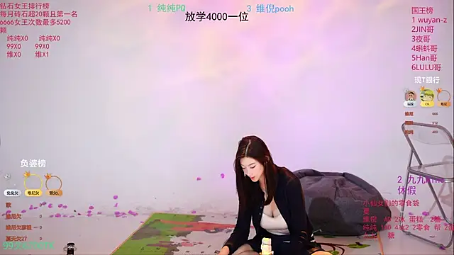 onlylove-007 Obrolan Langsung XXX