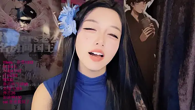 xiaoshuang001 即時 XXX 聊天