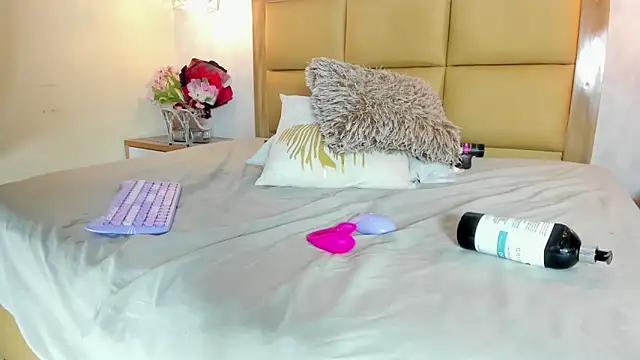 Онлайн чат XXX KEIMIRICCI