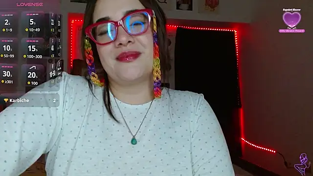 Nova-Satela: онлайн-секс-чат