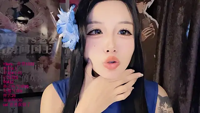 xiaoshuang001 现场XXX聊天