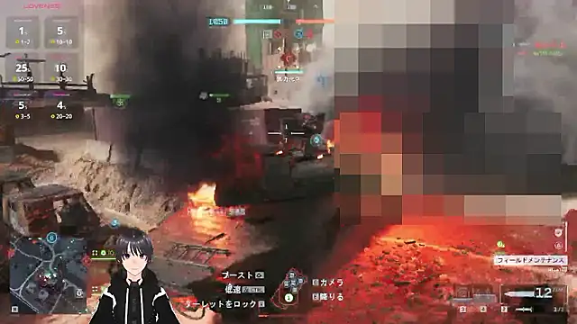 Pui-Chn Webbikameraesitys