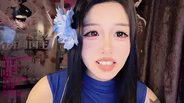 xiaoshuang001 লাইভ XXX চ্যাট