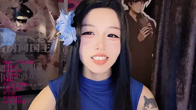 xiaoshuang001 Live XXX-Chat