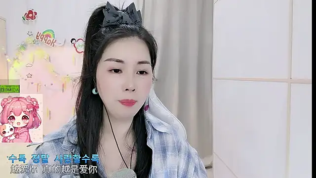 HK_angelchloe Chat XXX in diretta