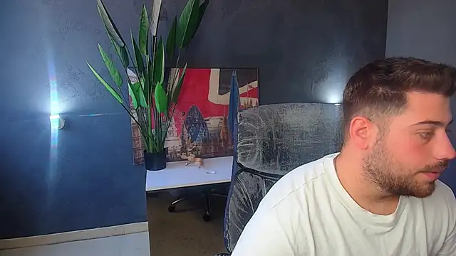 Онлайн чат XXX DaxGreer