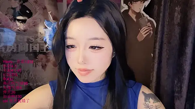 xiaoshuang001's Live XXX Chat