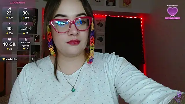 دردشة Nova-Satela الجنسية المباشرة