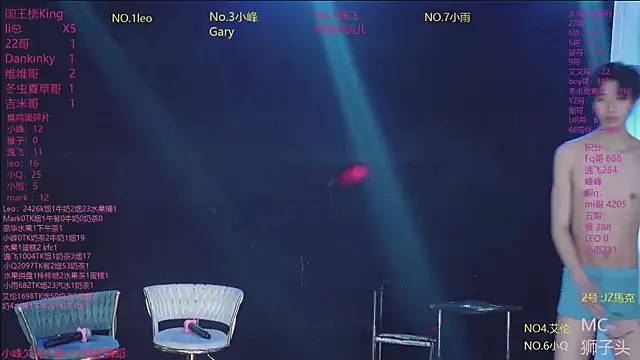 AAA-winner 即時 XXX 聊天