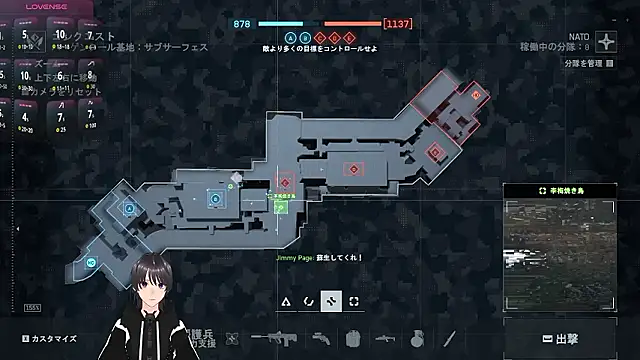 Pui-Ch Live XXX-chat