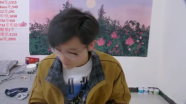 KK-cuteboy Show Webcam