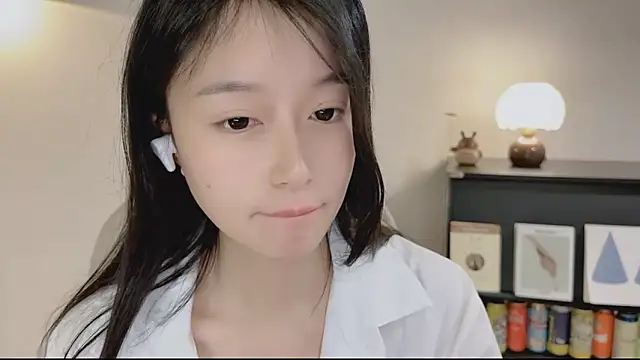 Онлайн чат XXX Onechestnut