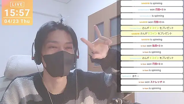 marumaru_00のウェブカメラショー