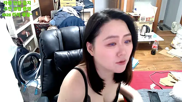 rami0428's Live XXX Chat