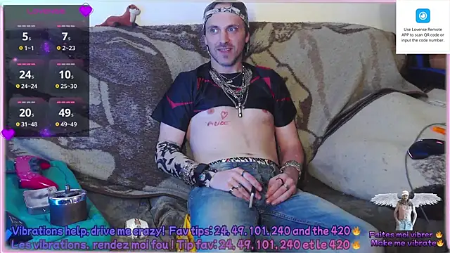 عرض كام SwatRocShy