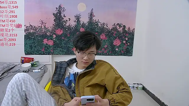 KK-cuteboy Show Webcam