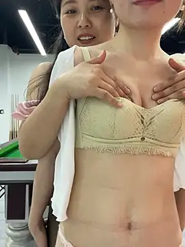 tianwei2567 Obrolan Langsung XXX