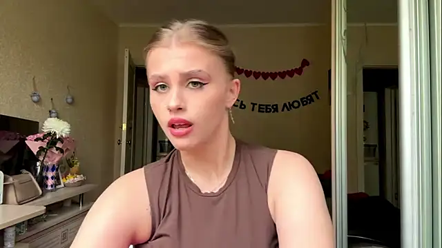 Elle_GrEat Chat XXX in diretta