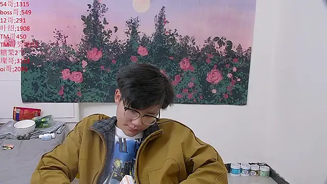 KK-cuteboy Show Webcam