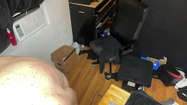 leanjamesdean webkamerás műsora