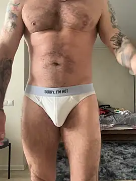 Swaga_Tiger webcam show