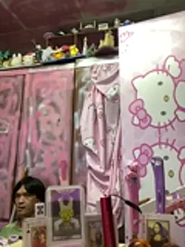 Онлайн чат XXX JesuAdam