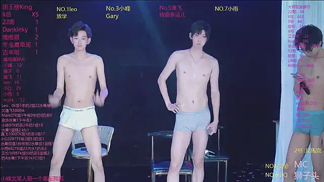 AAA-winner 라이브 XXX 채팅