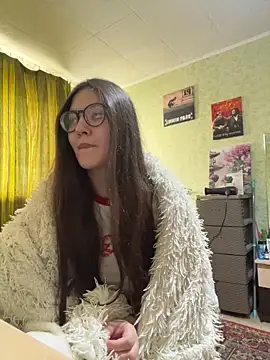 Czat XXX na żywo – Prudie_Gabriella