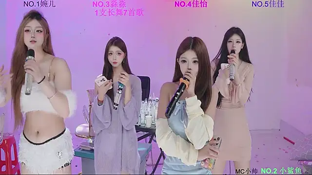 STY-0089 Adlı Modelin Web Kamerası Şovu