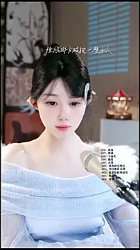 UUsweet Adlı Modelin Canlı XXX Sohbeti