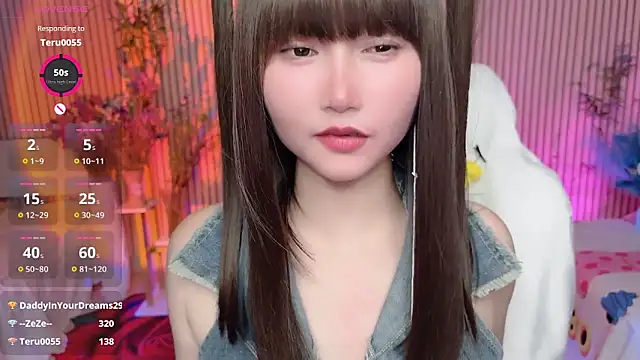 di-or-のライブXXXチャット