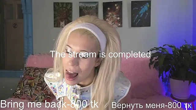 Czat XXX na żywo – PeppeRage_