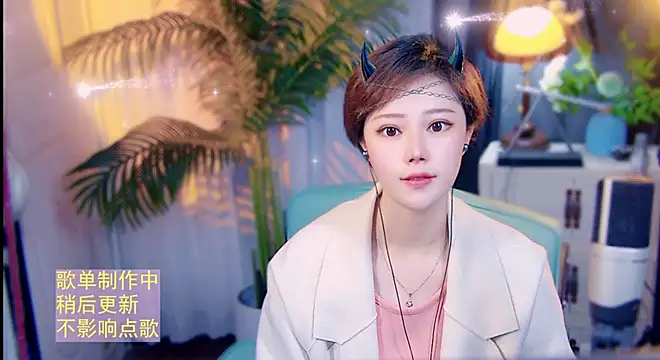 cherry-fa 现场XXX聊天