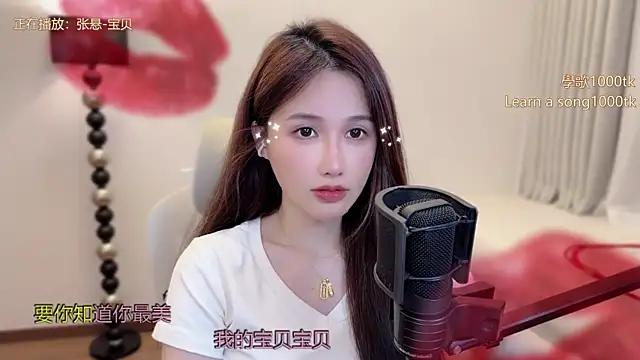 Chat XXX Live babykitty-