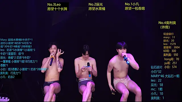 LookingBoy-002 现场XXX聊天