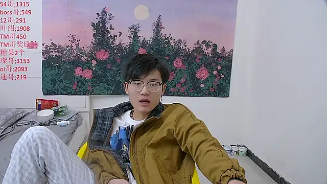 Sembang XXX Secara Langsung KK-cuteboy