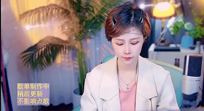 Chatroom XXX en direct de cherry-fa