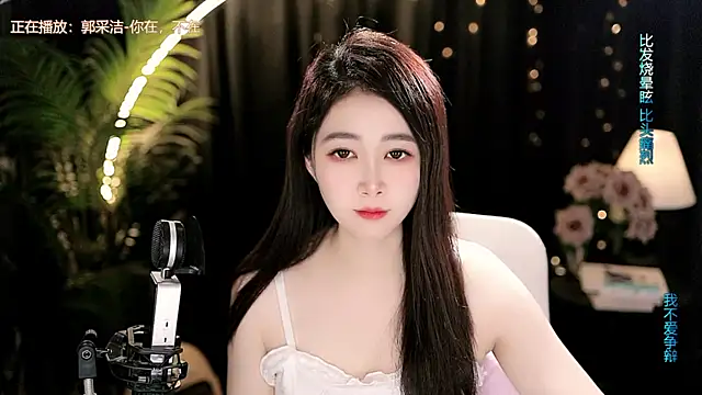 Sweet-Tean Live XXX chat