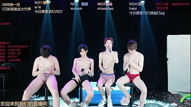 Show de webcam de BB-520