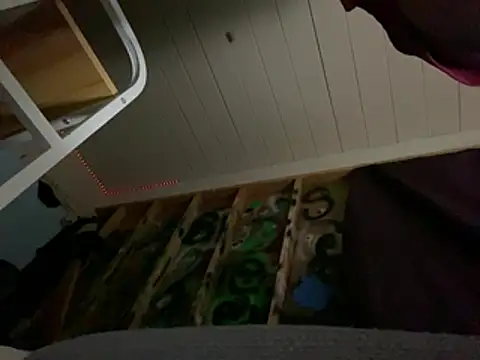 GusanoDelicioso: онлайн-секс-чат