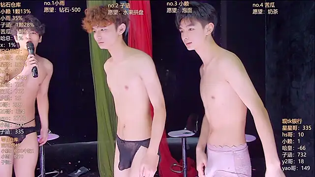 TNT_857: απευθείας συνομιλία ΧΧΧ