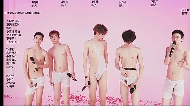 YLBOY-777: вебкам-шоу