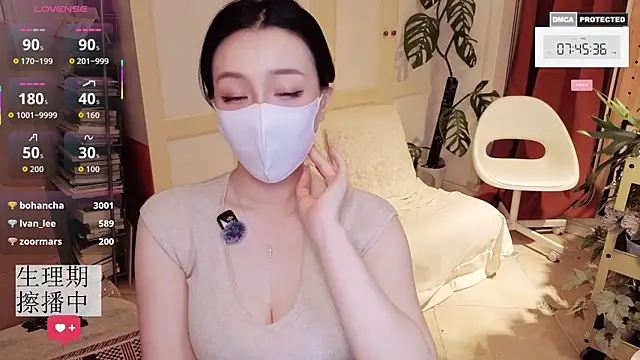 nayomi_34f Show in webcam