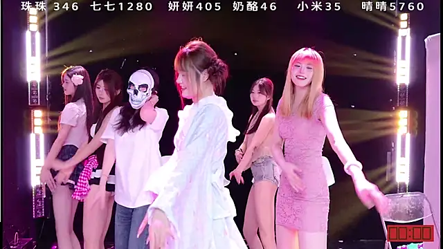 mvp-001 live XXX chat