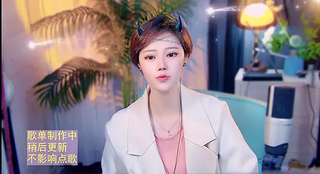 cherry-fa লাইভ XXX চ্যাট