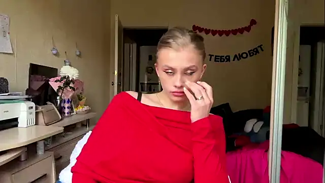 Chat XXX ao vivo de Elle_GrEat