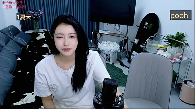 Summerbaby-001 라이브 XXX 채팅