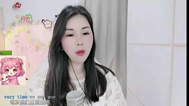 Онлайн чат XXX HK_angelchloe